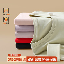 秋衣秋裤女套装保暖内衣女士加绒加厚德绒发热打底套装冬季