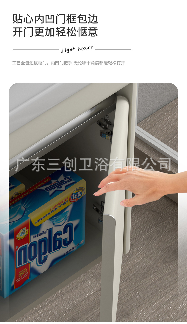 808详情 (12).jpg