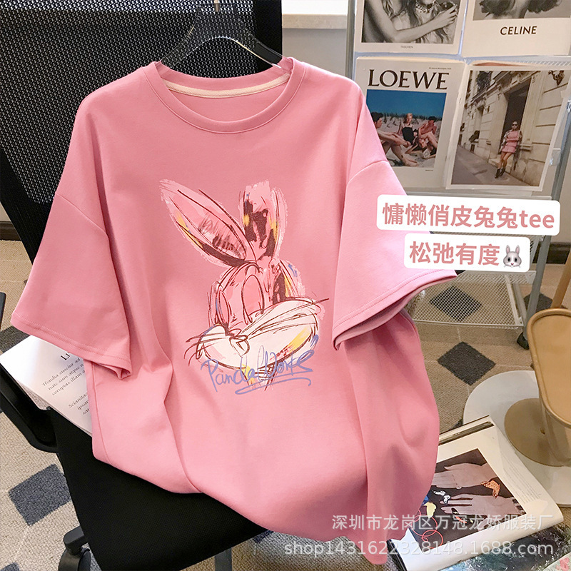 O1CN01XXv47r1OdTDGU83Ts_!!2212