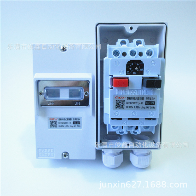 上海一力电动机保护开关DZ162-40(M611) 20-32A塑料外壳式断路器