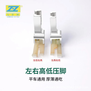 ��Xƽ܇�������������Ҹߵ͉��_ֹ�ډ�����tcr0.1�p�x�C���