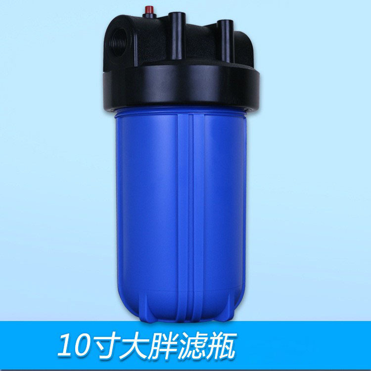 Botella de filtro de grasa grande de 10 pulgadas 1 pulgada 1,5 pulgadas de gran diámetro cartucho de filtro de flujo grande botella de filtro de toda la casa transfronteriza exclusiva