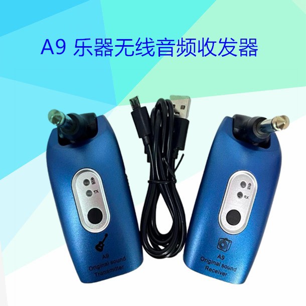 跨境批发A9无线收发器电吉他无线发射接收器贝斯音频收发器