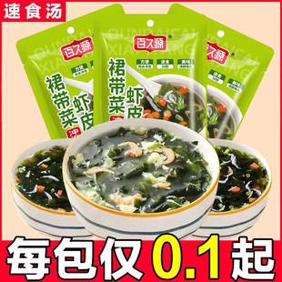 ȹ�����rƤ��ʳ�����ϰ��ϲ˛_�ݼ�ʳС�����圫������l�Q����l