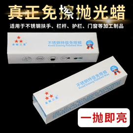 磨片、切割片;抛光轮;金刚石工具