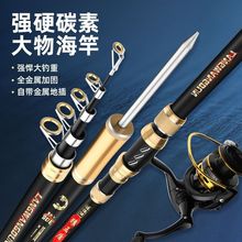 �����ܺ��U��ី��hͶ�͒��͝O��̼�غ���˦�͝O݆�ΗU��Ӳ�{