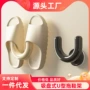 厕所浴室壁挂式打孔拖鞋架