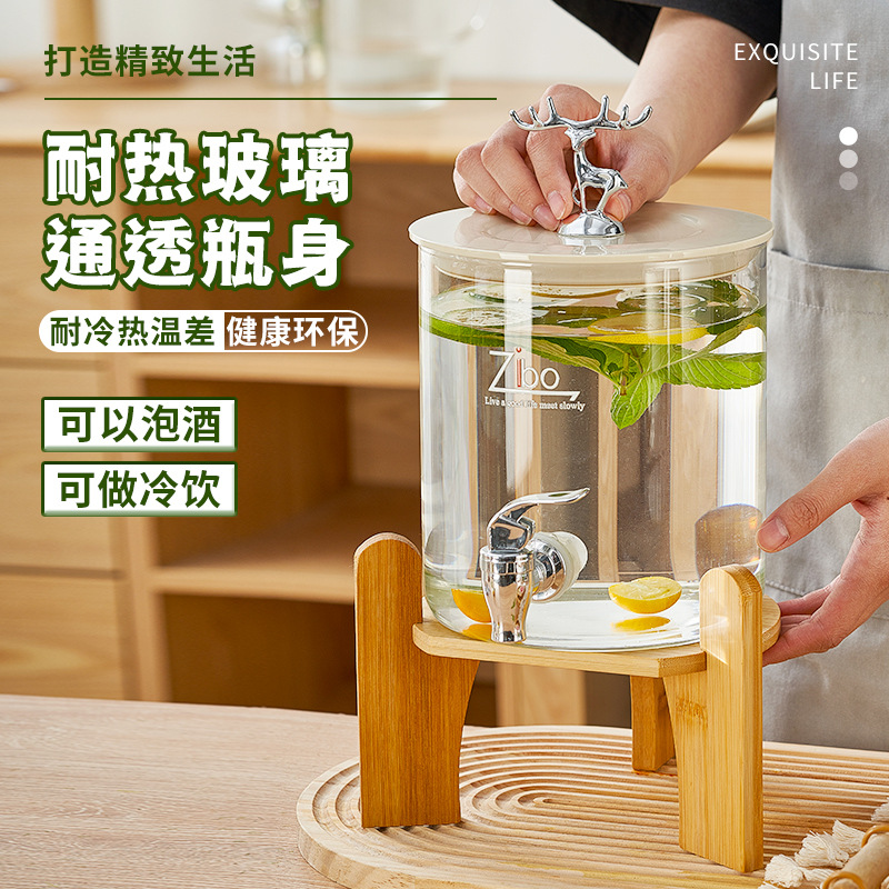 厂家耐热玻璃冷水桶带龙头饮料桶柠檬水果茶桶果汁罐可乐桶泡酒瓶