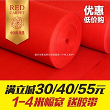 �������l�t��̺ ��c�Y��t̺ һ���Ե�̺ ���ȑc��չ�[�_�I���
