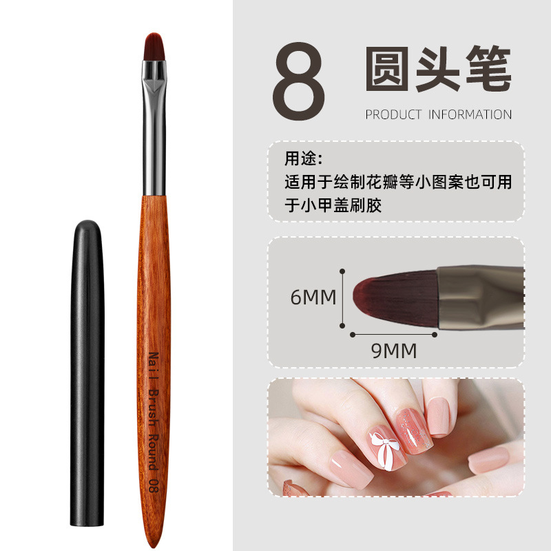 A02 model 8# sandalwood pole [round head pen]