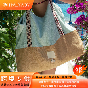 �羳�¿�ë���� + �S��ƴ�ӵĶȼ��Lɳ�����ذ��������r���_�W��