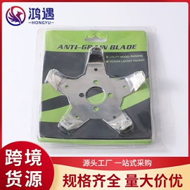 其他园林工具;植保机械;其他农用工具