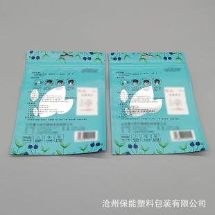 �ɜ���Է���朴� �����^�����͛_�������Լ�����������