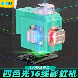 激光水平仪;电动扳手;手电钻