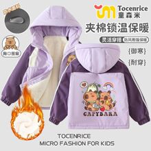 ��Ƥ����ˮ����߅���Bñ�ӽq�Ӻ�A�ޛ_�h��Ůͯ���׃�ͯ�޷�����