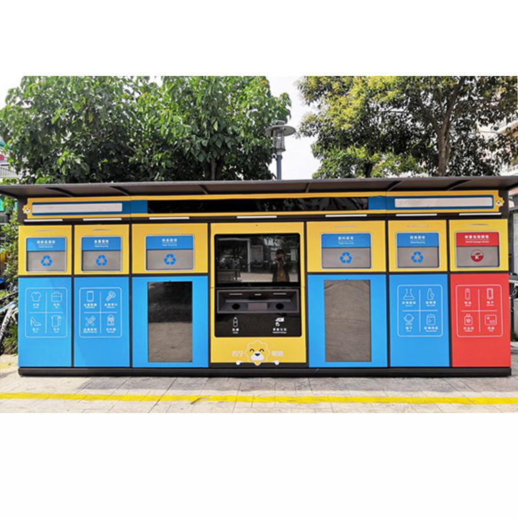 社區(qū)垃圾分類回收站亭