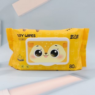 Dream Love Baby Wipes Increase Thickened 80 Baby Hand Wipes