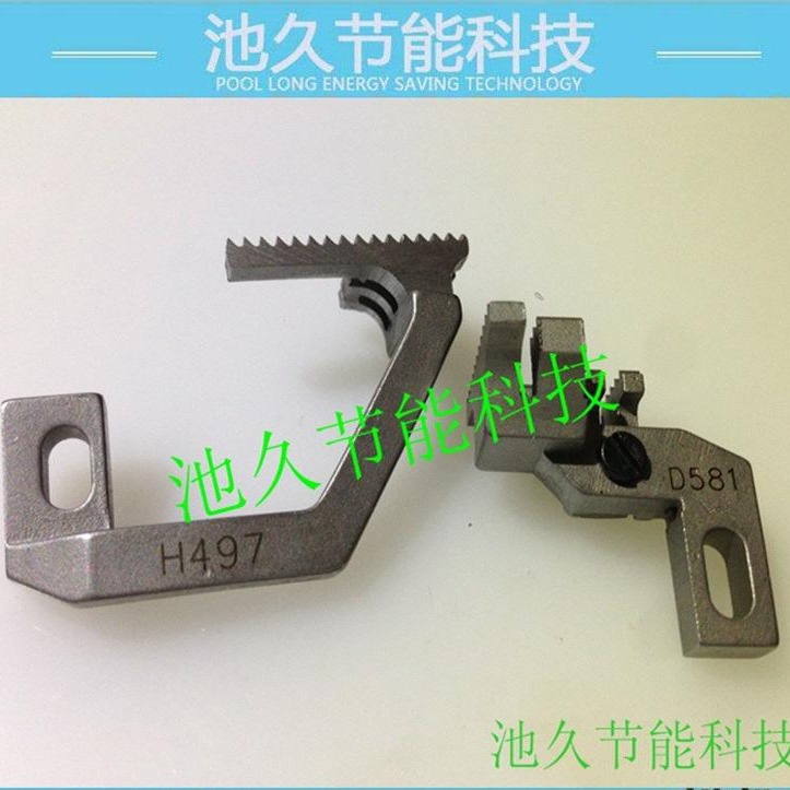 供应纺机配件 747M12-31四线粗排牙齿  钉扣机系列