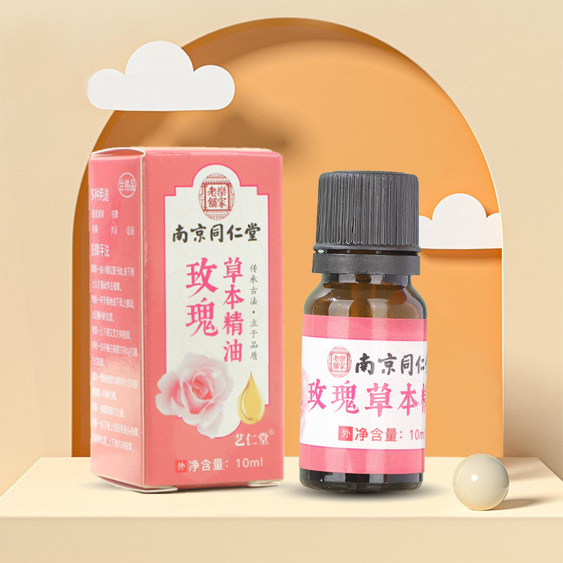 ローリングボール よもぎ精油 10ml 全身用 保湿マッサージ 肩・首用 よもぎ葉精油 アロマセラピー 入浴用 よもぎ精油|undefined