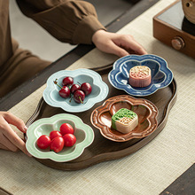 佛手柑托盘陶瓷复古禅意茶点盘中式点心盘陶瓷干果盘零食家用果盘