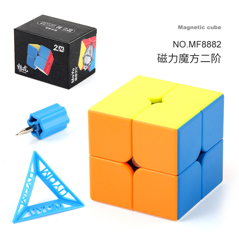 Moyu serie magnética dos tres cuatro cinco orden Cubo de Rubik pirámide magnética cinco Cubo de Rubik 3D tridimensional en forma de juguete Cubo de Rubik