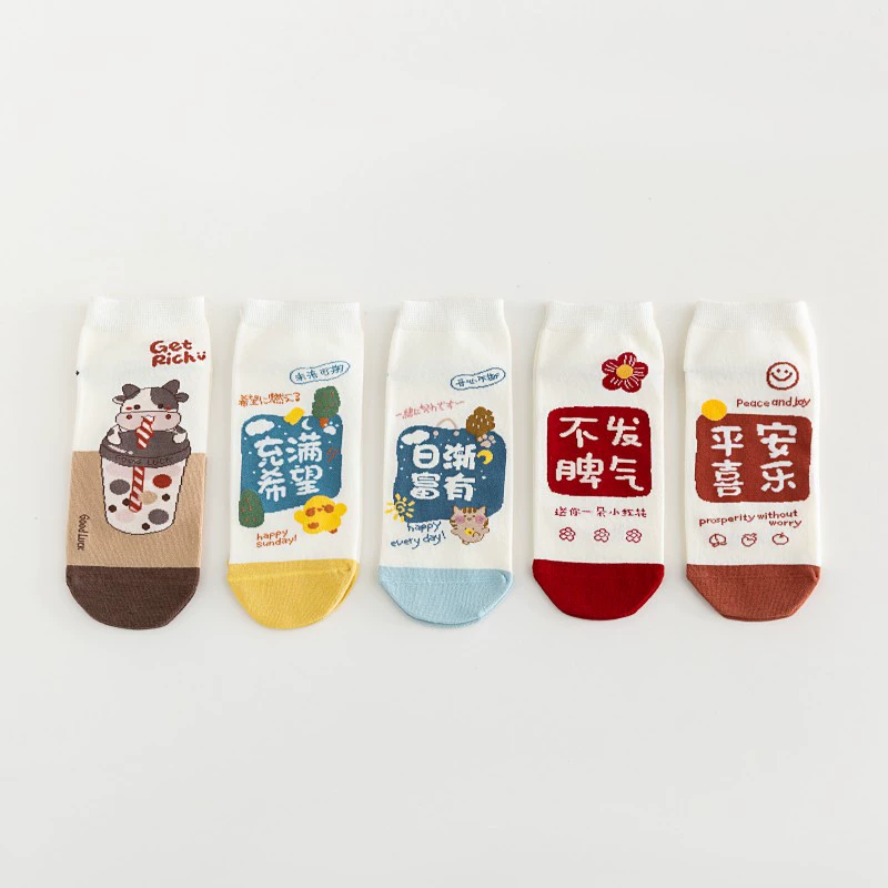 Носки-лодочки женские, милый мультяшный Pochacco-стиль, весна/осень, one size, набор 5 цветов