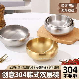 304不锈钢米饭碗儿童餐碗小吃碗金色餐厅泡菜泡面碗汤碗logo定制