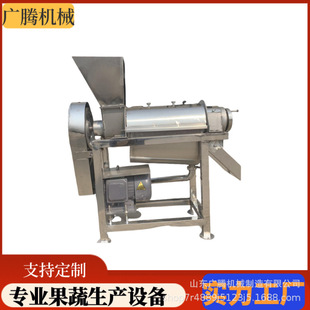 ������������ե֭�C Ҭ�������{ݮ���I��եÓ֭�C ȫ�Ԅӹ�֭�C