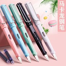 学生正姿钢笔莫兰迪复古色男女孩初学者墨囊墨水明尖可换墨囊吸墨