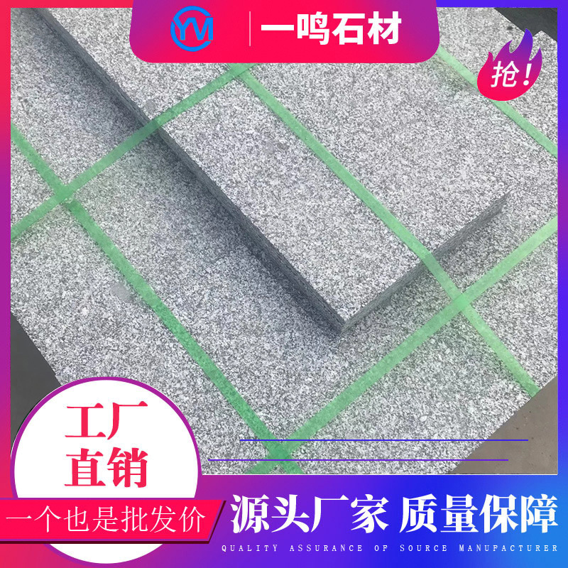 mmexport1617020287219 副本