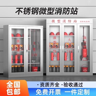 ����304���P����������ę�΢������վ���ؑ������Y�����������