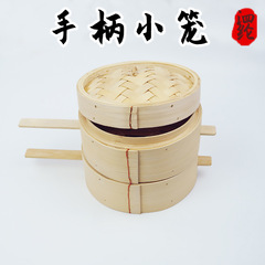 ハンドル業務用大型竹蒸し器を厚くして、小籠包家庭用竹製蒸し器饅頭饅頭専用蒸し器を深めます。