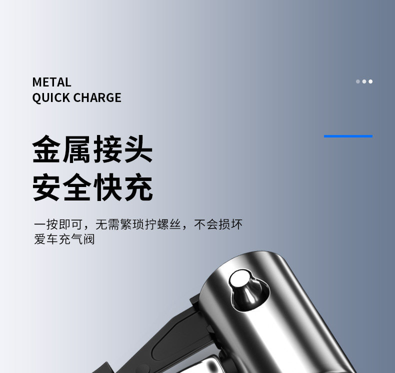 Wireless Car Air Pump and Vacuum Cleaner Two-In-One Car Tire Inflator and Household Handheld Multi-Function All-In-One Machine