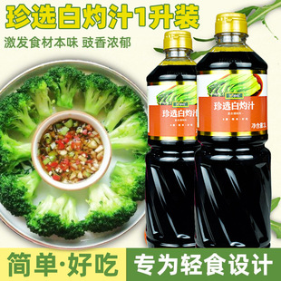 ���x����֭1L�����~�[�Ͱ��ƴ��r���ĺ��r����������{ζ֭