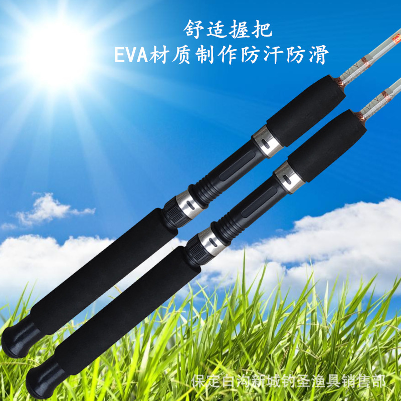 Cocodrilo transparente, sólido, bajo, suave y duro, doble sección, caña de mar, caña de lanzamiento, caña de lanzamiento de largo alcance, caña de anclaje, pesca en balsa de hielo