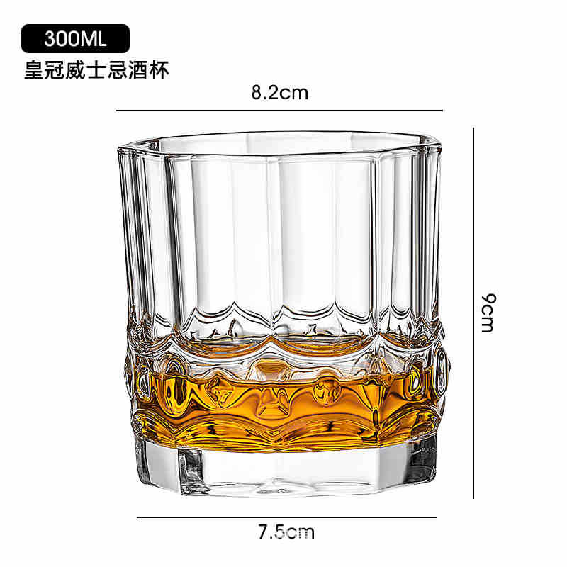 300ml 크라운 위스키 잔