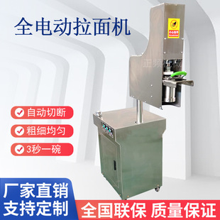 ȫ�Ԅ�����Һ����E��C�m������C��l�C���P���әC�F������C