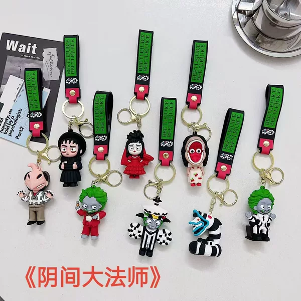 Cross-border creative cartoon archmage doll key chain pendant bag car key chain accessories gift