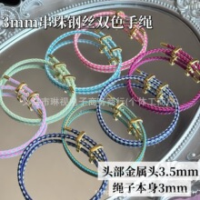 �¿�䓽z�K���{�����ֿ�����֭hDIY���Kbeads����ٴ��pɫ���K