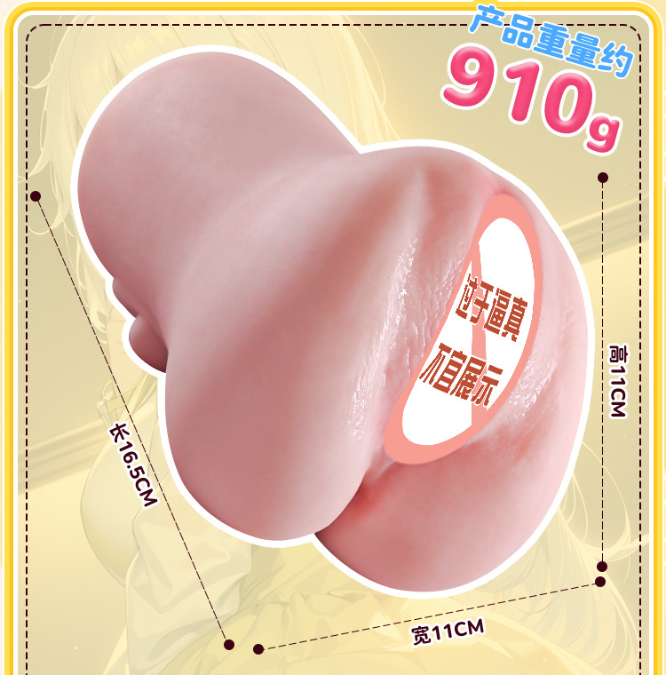 Manual Male Masturbator Set with Realistic Vaginal and Anal Molds, TPE, 3-Piece Pack — detail image 20