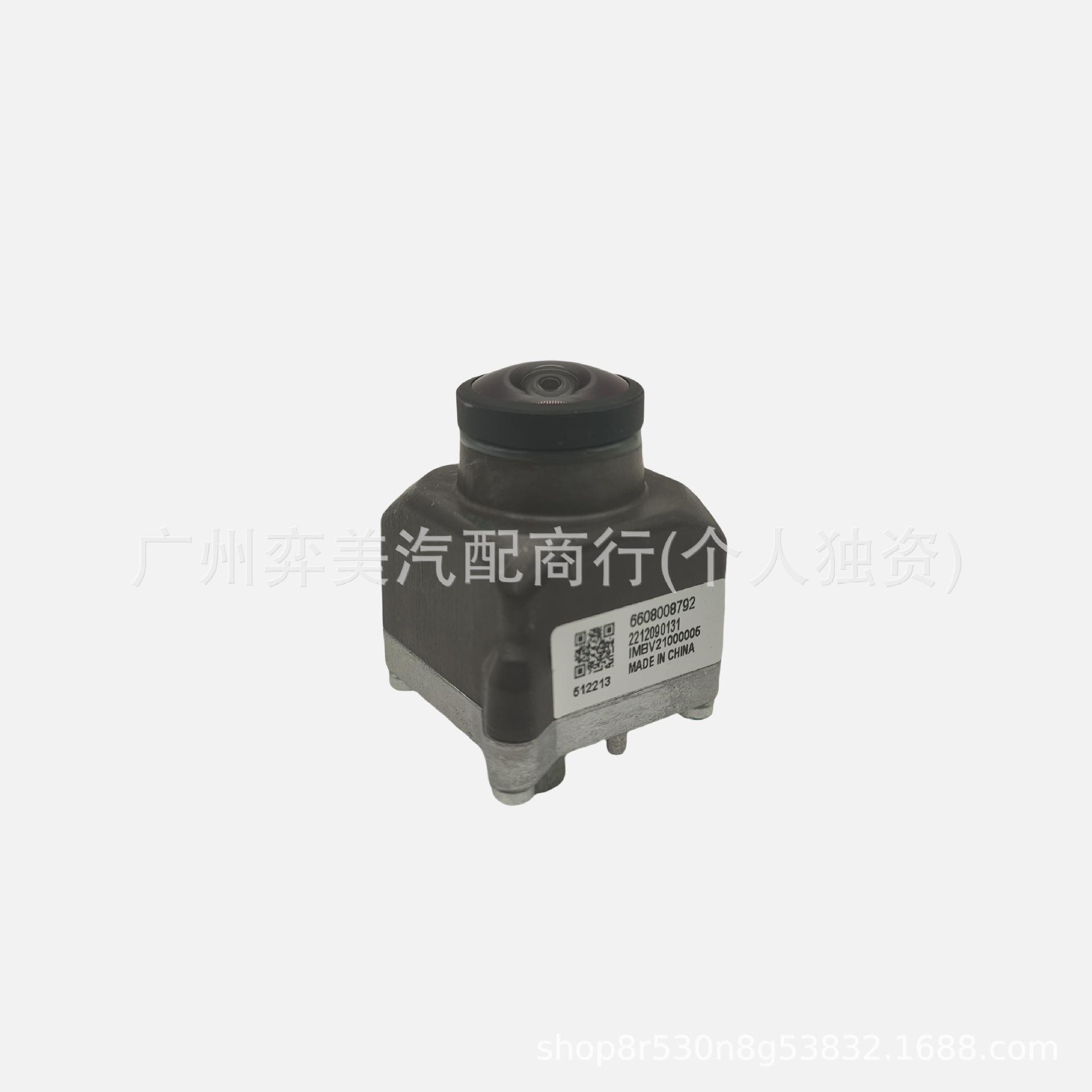 6608008792 Is Suitable for the Front and Rear Cameras of the Zeekr 001 Zeekr001 Zeekr 009 with Pac Anti-Shake