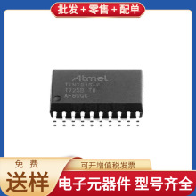 ATTINY816-SFR SOIC-20 PIC12F1572-I/SN XC6SLX16-2CSG32