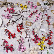 仿真梅花枝腊梅桃花单支中式梅花拍照道具婚庆布景装饰绢花批发