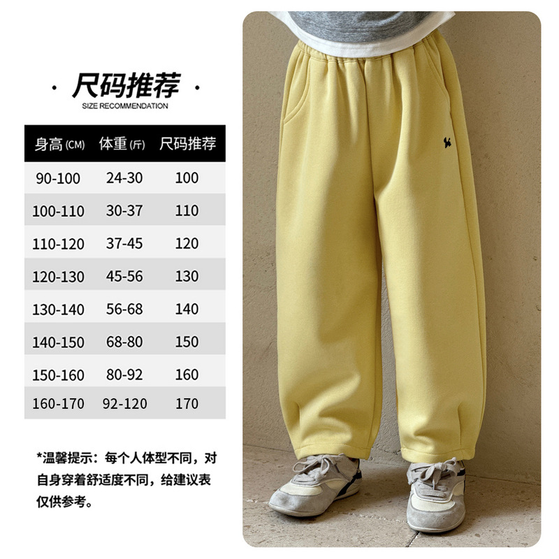 Yellow / Size 100, height about 100cm