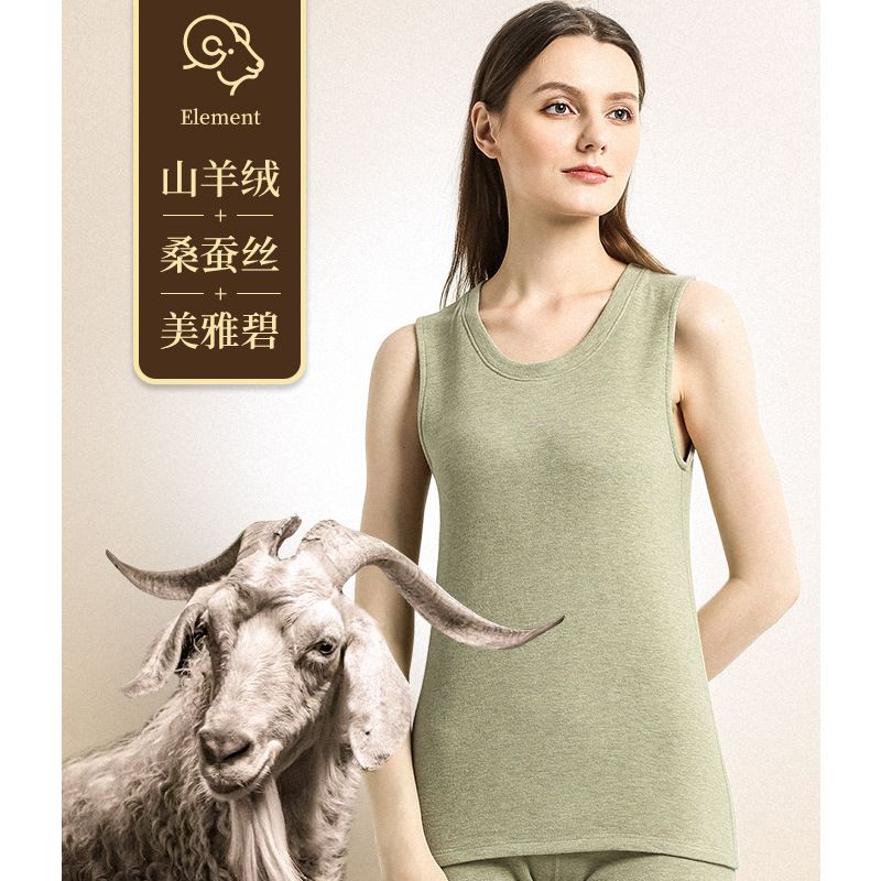 Meiya Bi Mountain Cashmere Silk Otoño e invierno Chaleco cálido para mujer Chaleco de fondo grueso y caliente
