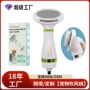 猫狗速干跨境烘干电吹风