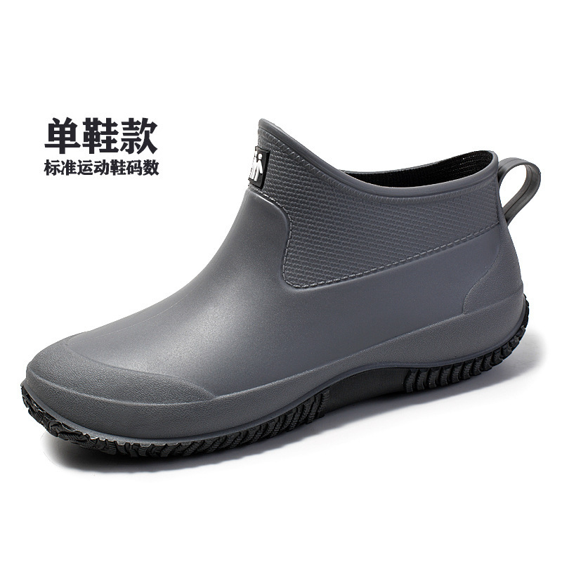 회색 싱글 슈즈