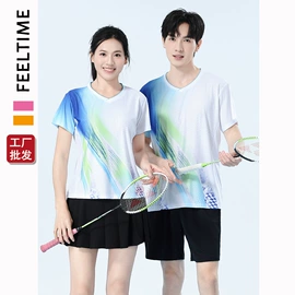 羽毛球服;篮球服;运动外套