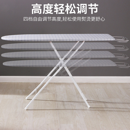 Home Standing Ironing Board with Added Thickness and Foldable Design, Suitable for International Trade, Hotels, and Commercial Use, Ironing Table