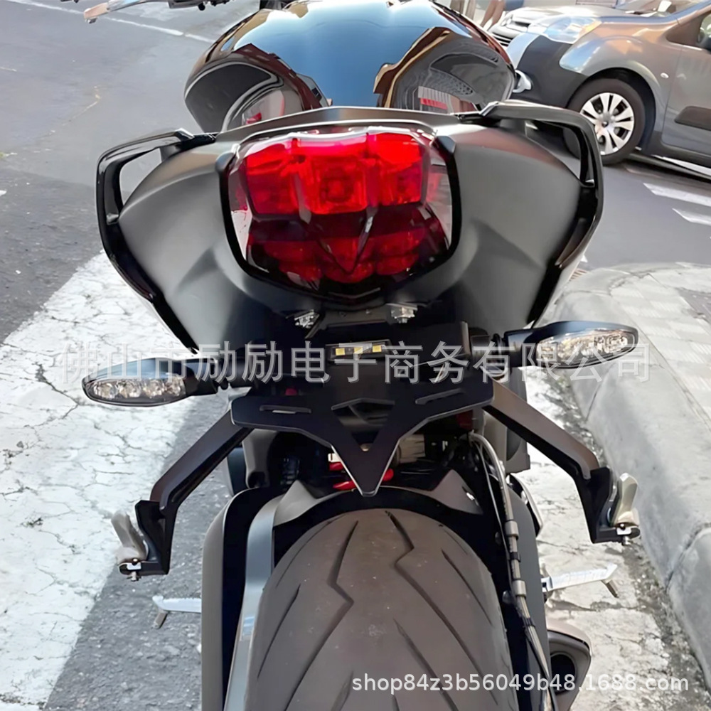 Suitable for Triumph Street Triple 765 25 Modified Rear License Plate Holder Short Tail Bracket